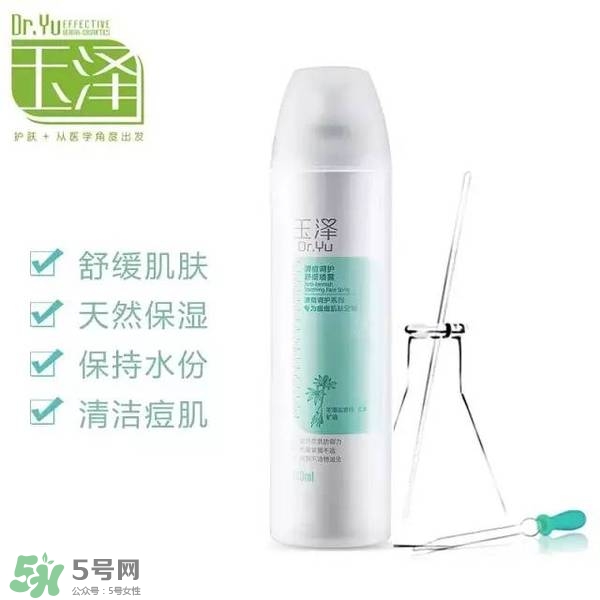 2017国产化妆品排名榜 国产化妆品排行榜前十名2017